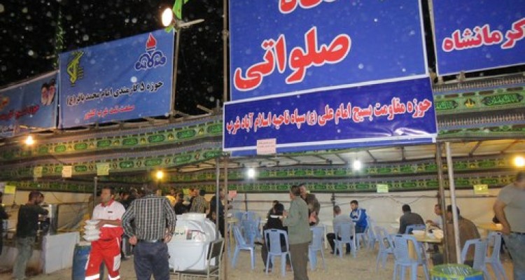  خدمت رسانی موکب حوزه بسیح امام علی (ع) شهر حمیل به زائرین اباعبدالله الحسین(ع)