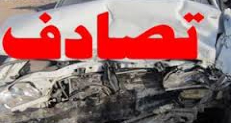 1کشته و 4 مصدوم حاصل برخورد اتوبوس و سمند در محور ایلام-اسلام آبادغرب/انتقال 19مصدوم زائران در3 تصادف روز گذشته