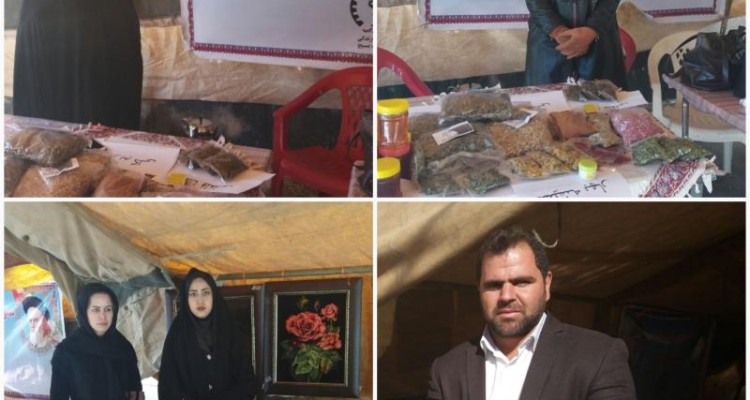 نمایشگاه دست آوردهای اقتصاد مقاومتی در اسلام آبادغرب برگزار شد/ گفتگو با فعالان اقتصاد مقاومتی در شهرستان