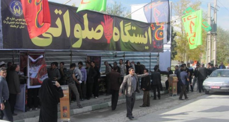 خدمت رسانی به 25 هزار زائر اباعبدالله الحسین (ع) در موکب حمیل