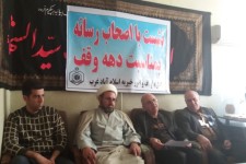 وقف یک نوع معامله ابدی با خداست/ رسانه ها وقف را معرفی نمایند