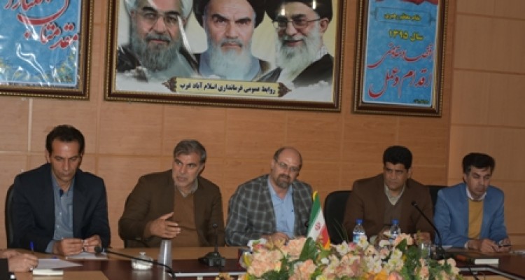 مسابقات اسب دوانی کورس پاییزه جمعه 12 آذرماه در اسلام آباد غرب برگزار می شود