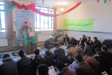 برگزاری جشن آغاز امامت امام زمان(عج) در اسلام آبادغرب