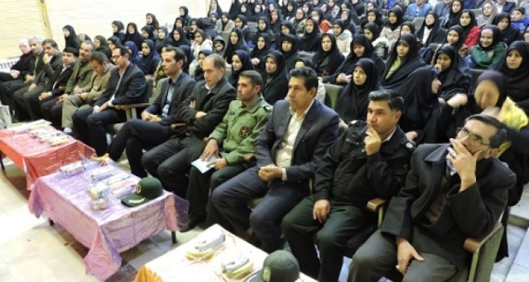  مراسم هفته پژوهش در اسلام آباد غرب برگزار گردید+عکس