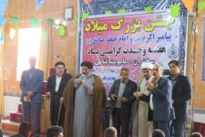 برگزاری جشن بزرگ وحدت و میلاد پیامبر(ص) و امام جعفر صادق در اسلام آبادغرب+تصاویر