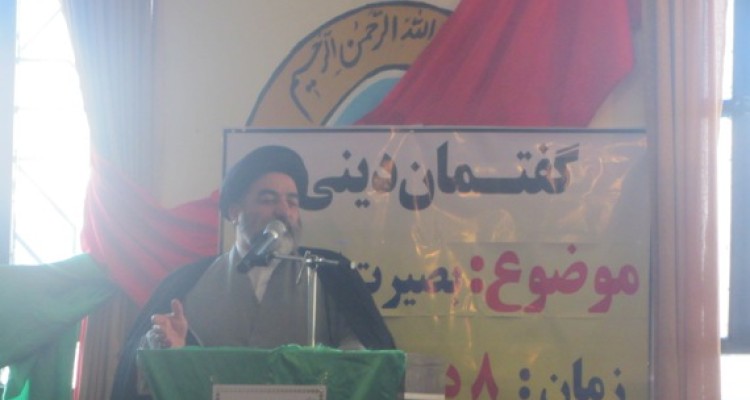 برگزاري گفتمان ديني به مناسبت نهم دي در دبیرستان علوم معارف اسلامی صدرا اسلام آبادغرب