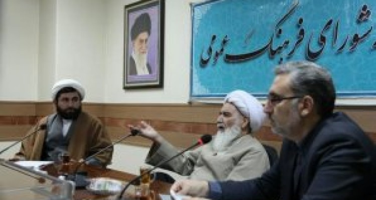 لزوم مشارکت همگانی برای کاهش طلاق در جامعه