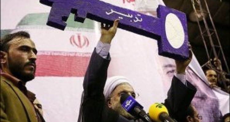 معاونین سیاسی استانداری ها رئیس ستاد تبلیغات روحانی در سراسر کشور! / بسیج امکانات دولت برای روحانی در انتخابات ۹۶ با ابلاغ ۱۹ ماده ای