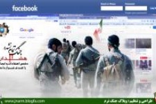 جنگ تمام نشده جبهه عوض شده است