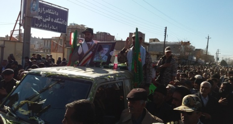 تشییع پیکر شهید مدافع حرم "خیرالله احمدی فرد" در اسلام آباد غرب + تصاویر 