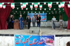 برگزاری جشن پیروزی انقلاب در اسلام آبادغرب+تصاویر