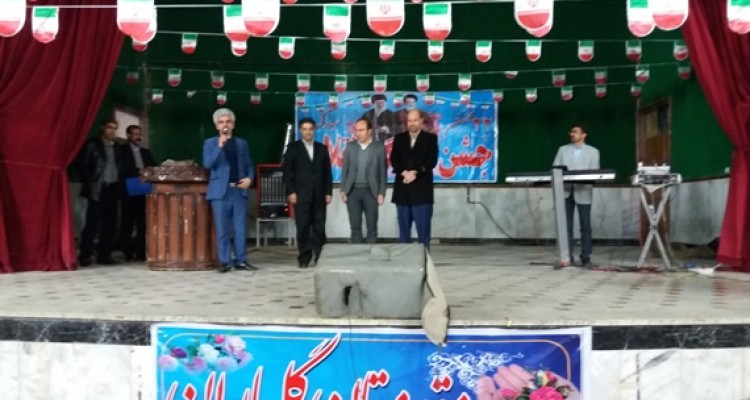 برگزاری جشن پیروزی انقلاب در اسلام آبادغرب+تصاویر