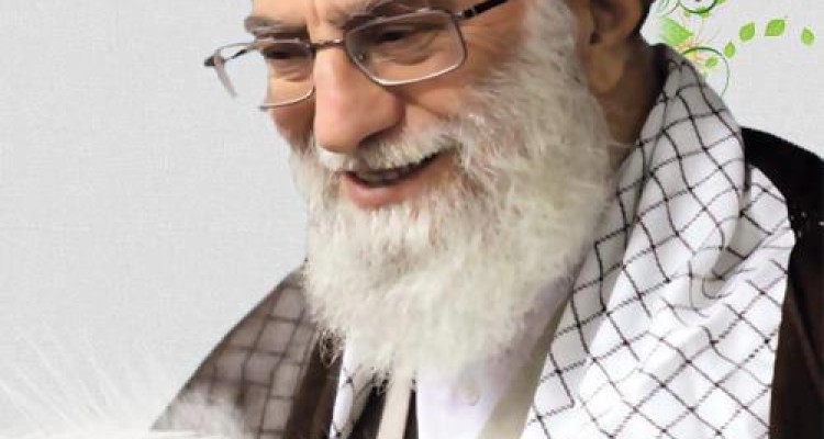 معرفی فرزندان رهبرمعظم انقلاب حضرت امام خامنه ای