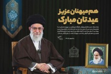 سال ۹۶ سال «اقتصاد مقاومتی؛ تولید - اشتغال»/ من از وضع مردم مطلعم/ تلخی کام مردم را با همه وجود حس می‌کنم/ مسئولان بر تولید و اشتغال تمرکز کنند