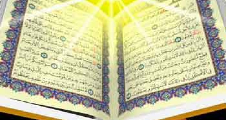 خداوند چه کسانی را در قرآن نفرین کرده است؟ 