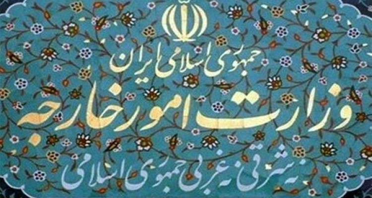 اقدام اخیر دولت آمریکا در اعمال تحريم‌های فرامرزی يک جانبه عليه افراد و نهادهای ايرانی و غيرايرانی مغایر با متن و روح برجام است/ ایران 15 شرکت آمریکایی را تحریم کرد + اسامی 