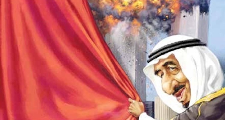 اعتراف رسانه‌های غرب به تروریسم سعودی 