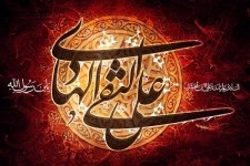 مداحی ویژه شهادت امام هادی(ع)+دانلود 