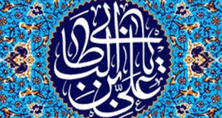 جایگاه محرومان و فقیران در جامعه کجاست؟ 