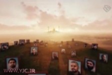 قیمت اسارت و کشته شدن به دست داعش چند؟ +فیلم 