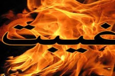 غیبت پشت چه کسی واجب است؟ + فیلم 