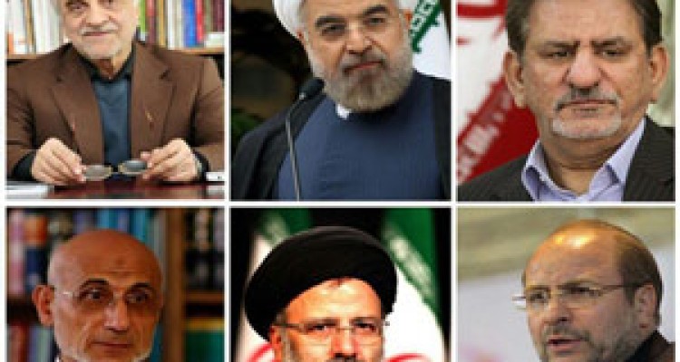 نامزدهای انتخابات ریاست جمهوری را چقدر می شناسید + فیلم 