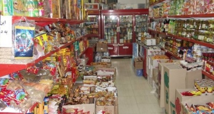 تاثیر منفی رکود بر وضعیت اقتصادی اصناف اسلام آبادغرب/کاهش قدرت خرید مردم در دولت روحانی