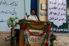 دولتمردان باید به مشکلات کارگران رسیدگی کنند/ محکوم نمودن توهین مجری ستاد انتخاباتی دولت  نسبت به ائمه اطهار(ع)