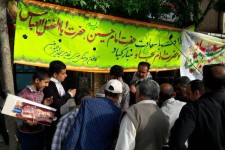 گزارش تصویری/ جشن اعیاد شعبانیه در اسلام آبادغرب