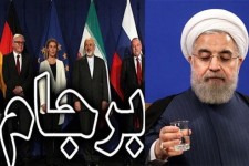 بزک برجام با القای سایه جنگ دروغین برای قهرمان جلوه دادن "روحانی" دراذهان مردم