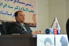 با وجود نارضایتیهای گسترده مردم روحانی قطعا رئیس جمهور نخواهد شد/رتبه اول بیکاری، سرمایه گذاری تقریبا هیچ و عودت دادن سهم استان از تسهیلات بانکی ظلم مضاعف به مردم کرمانشاه است