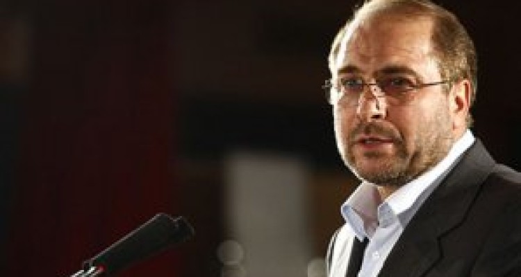 بیانیه تشکر فرهنگیان کرمانشاه از اقدام انقلابی قالیباف