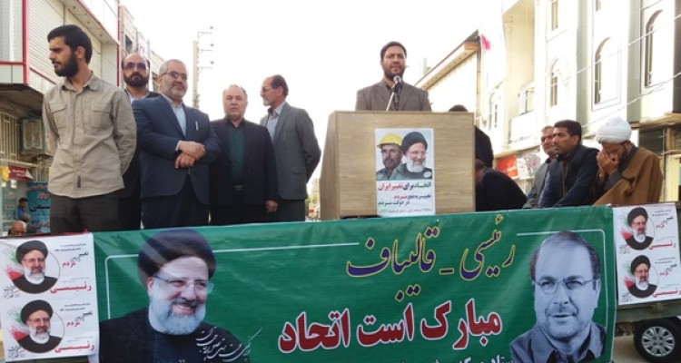 مردم ما از فضای موجود رضایتمندی ندارند/آمار بیکاری خیلی رشد کرده و آمار اشتغال پایین آمده