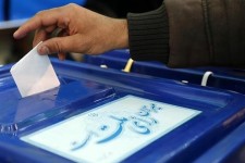 ماراتن انتخابات 96 آغاز شد/ رهبر انقلاب: مردم با شناخت در انتخابات شرکت کنند