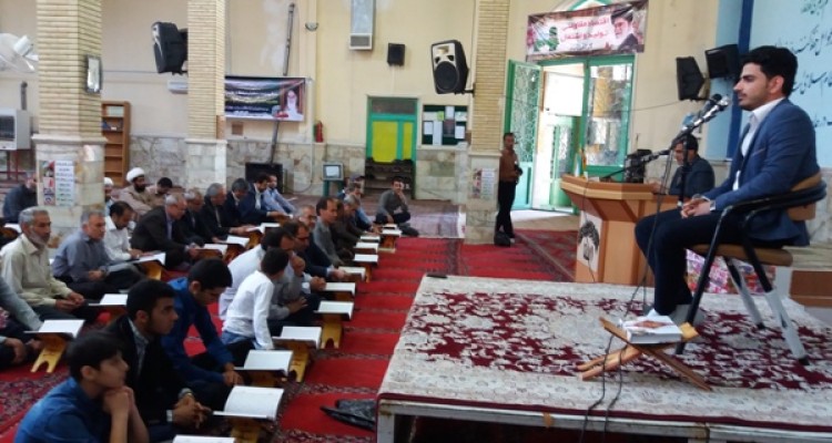 برگزاری محفل انس با قرآن کریم در اسلام آبادغرب+تصاویر