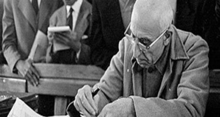 آمریکا مجموعه اسناد کودتای ۲۸ مرداد را منتشر کرد