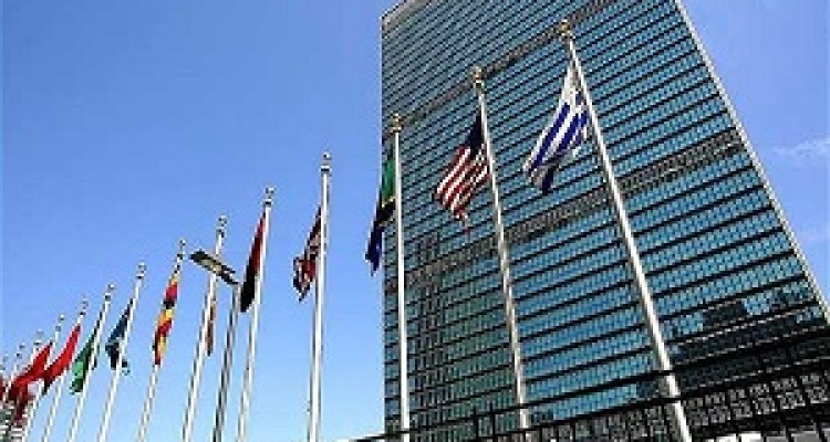 نامه ایران به دبیر کل سازمان ملل در اعتراض به اظهارات تیلرسون 