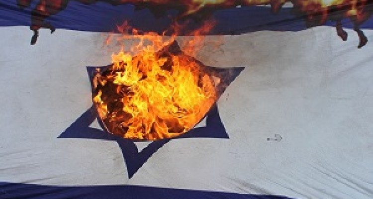 انفجار در یک کارخانه اسلحه سازی در «تل آویو» 