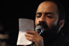 مرثیه‌خوانی عبدالرضا هلالی به مناسبت ایام شهادت امیرالمومنین(ع)