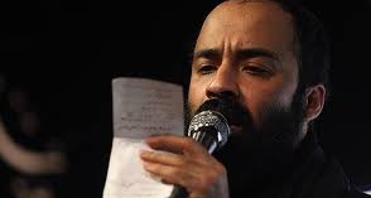 مرثیه‌خوانی عبدالرضا هلالی به مناسبت ایام شهادت امیرالمومنین(ع)