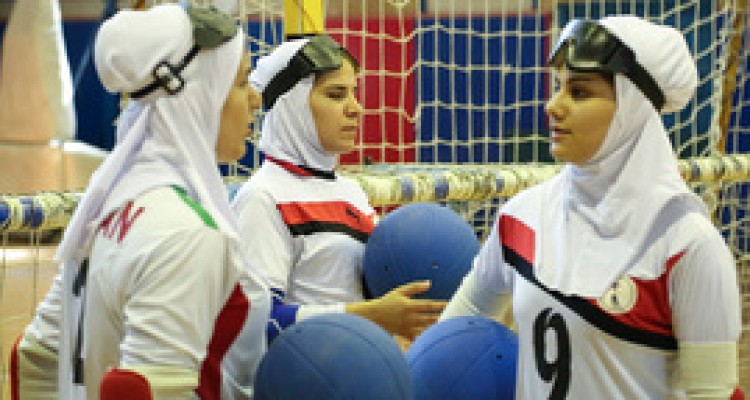  اردوی آماده سازی تیم ملی گلبال بانوان