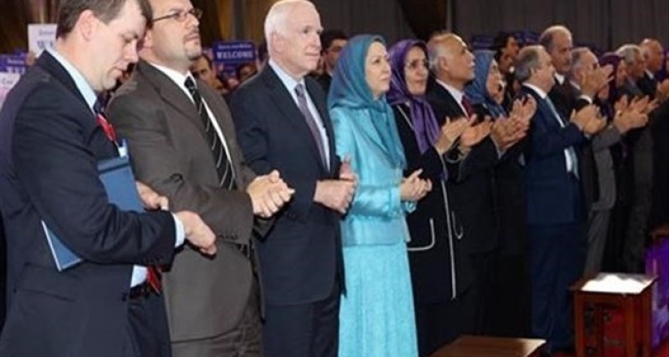 چه کسانی باید از سخنان مریم رجوی ابراز برائت کنند؟