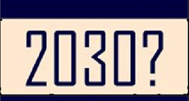 یک نما از سند 2030 + فیلم 