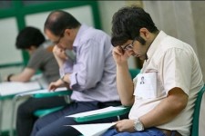 کلید سوالات کنکور سراسری96 امروز منتشر می شود 