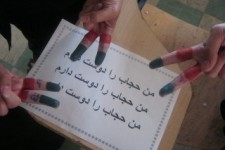 برگزاری کمپین من حجاب را دوست دارم در اسلام آبادغرب