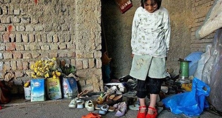  ۳۳درصد مردم ایران زیر خط فقر هستند