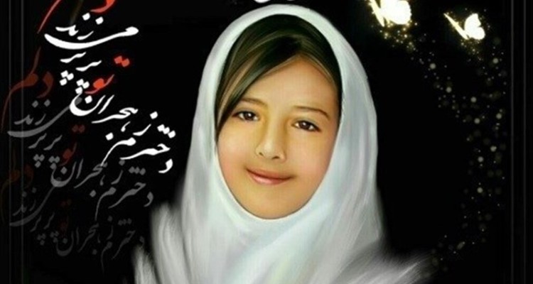 تشریح پرونده قضایی آتنا اصلانی/احتمال ردپای شیطان پارس‌آبادی در سومین قتل‌ 