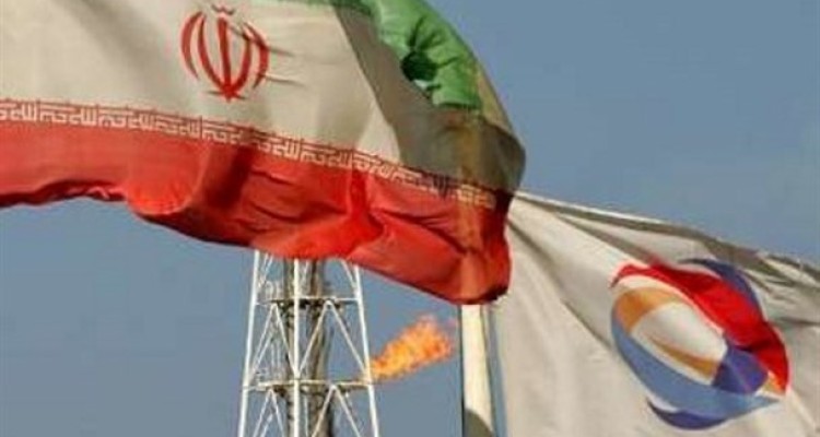 "توتال" شرط برجامی آمریکا برای ایران/ نوش داروی بهارستان بعد از عقد قراداد/ آیا قراردادهای بعدی هم نصیب توتال می شود؟