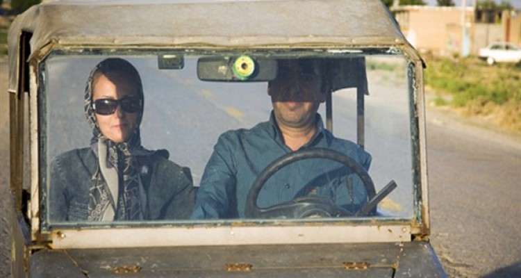 حیدر بهزاد ، صنعتگر خلاق