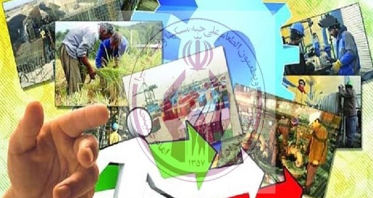 چرا مردم اشتغالزایی سال ۹۴ و ۹۵ را باور نکردند؟